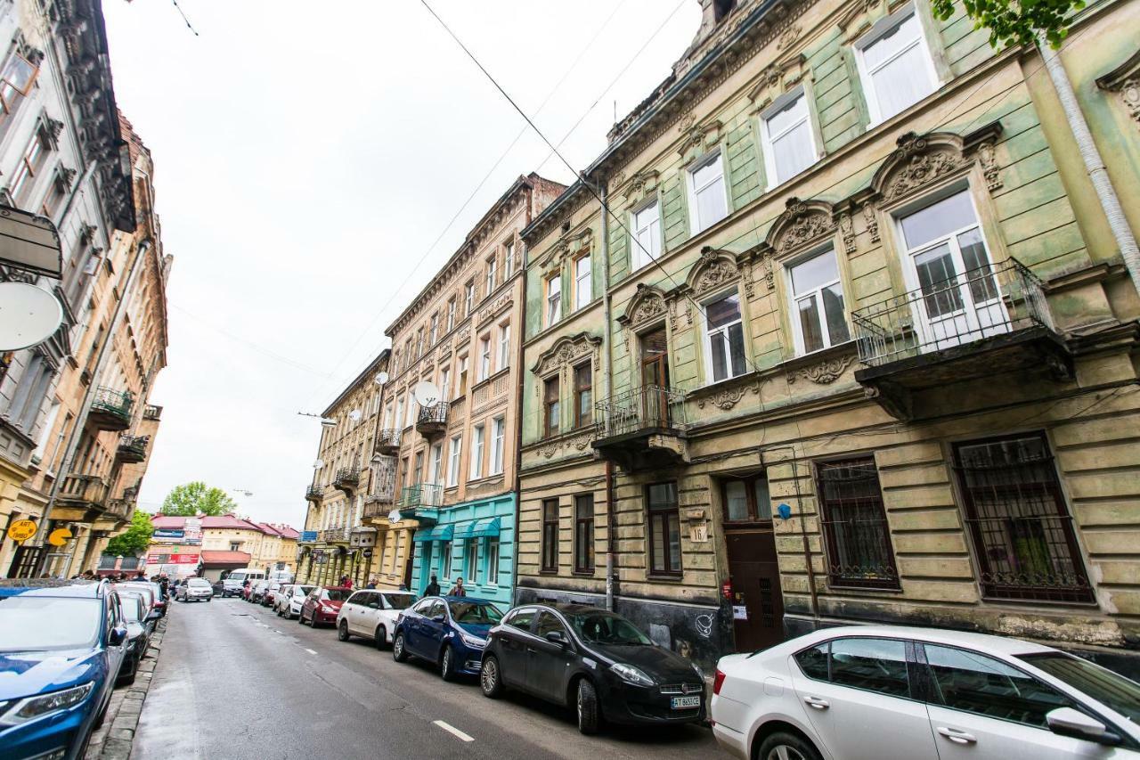Apartments On Sholom Aleichem Та Ще Варіант Поруч Львов Экстерьер фото